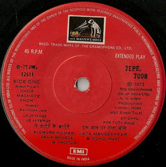 Ravindra Jain - Chor Machaye Shor (45-RPM)