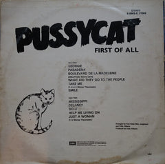 Pussycat (2) - First Of All (Vinyl)