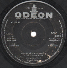 R. D. Burman - Apna Desh (45-RPM)