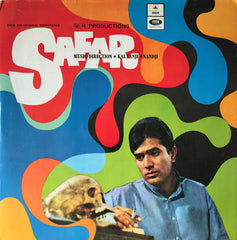Kalyanji-Anandji - Safar (Vinyl)