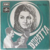 Feroze Nizami - Dopatta (45-RPM)