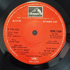 Khayyam - Sandhya (45-RPM)