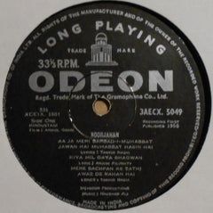Noor Jehan - Memorable Songs Of Melody Queen (Vinyl) Image