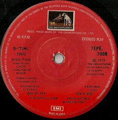 Ravindra Jain - Chor Machaye Shor (45-RPM)