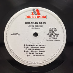Chandan Dass - Live In Concert (Ghazals) (Vinyl) (2)