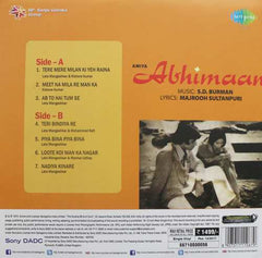 S. D. Burman, Majrooh Sultanpuri - Abhimaan (Vinyl)