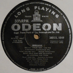 Noor Jehan - Memorable Songs Of Melody Queen (Vinyl) Image