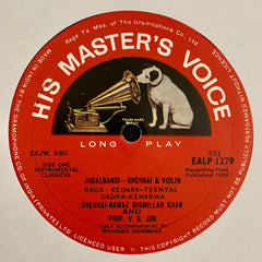 Bismillah Khan, V. G. Jog - Jugalbandi - Shehnai & Violin (Vinyl) Image