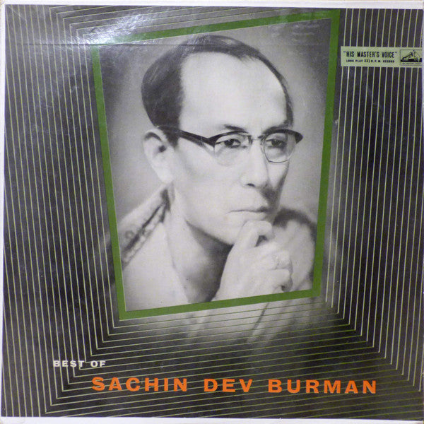 S. D. Burman - Best Of Sachin Dev Burman (Vinyl) Image