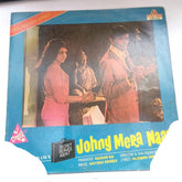 Kalyanji-Anandji - Johny Mera Naam (Vinyl)