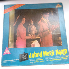 Kalyanji-Anandji - Johny Mera Naam (Vinyl) Image