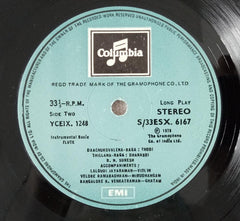 B.N. Suresh, Lalgudi Jayaraman, Vellore Ramabhadran, Bangalore K. Venkatraman - B.N. Suresh Flute (Vinyl) Image