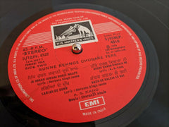 A.S. Kang - Sunne Rehnge Chubare Tere (Vinyl)