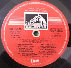 T.M. Soundararajan - The Voice Of T.M.Sounderrajan ( Old Movie Hits) (Vinyl) Image
