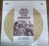 S. D. Burman - Meri Surat Teri Ankhen (Vinyl)