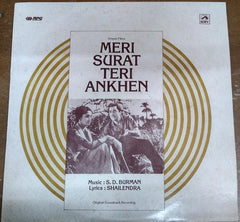 S. D. Burman - Meri Surat Teri Ankhen (Vinyl)