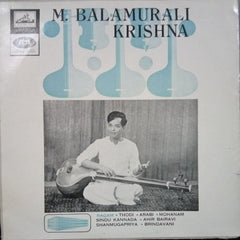 M. Balamuralikrishna - Ragam (Vinyl)