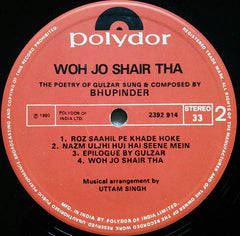 Gulzar, Bhupinder Singh - Woh Jo Shair Tha - The Poetry Of Gulzar (Vinyl)