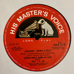 Bismillah Khan, V. G. Jog - Jugalbandi - Shehnai & Violin (Vinyl) Image