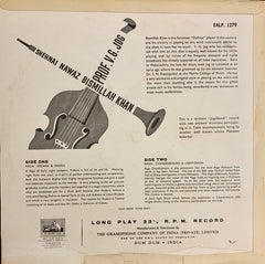 Bismillah Khan, V. G. Jog - Jugalbandi - Shehnai & Violin (Vinyl) Image