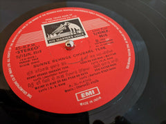 A.S. Kang - Sunne Rehnge Chubare Tere (Vinyl)
