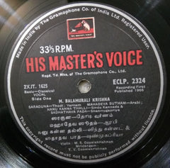 M. Balamuralikrishna - Ragam (Vinyl)