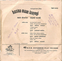 Kalyanji-Anandji - Hasina Maan Jaayegi (45-RPM)