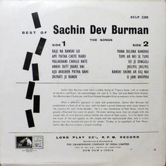 S. D. Burman - Best Of Sachin Dev Burman (Vinyl) Image