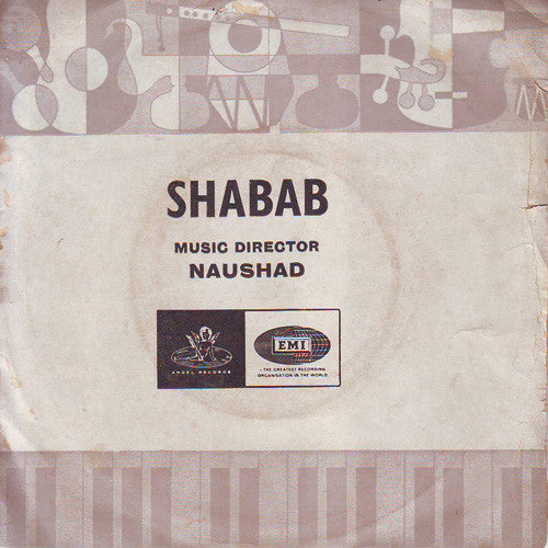 Naushad - Shabab (45-RPM) Image