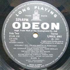 Rasik-J - Cosmic Melody - Hindi Geets & Ghazals : Disco Style (Vinyl)