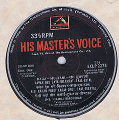 Hirabai Barodekar - Raga Yaman / Raga Multani (Vinyl)