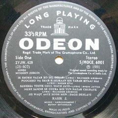 Rasik-J - Cosmic Melody - Hindi Geets & Ghazals : Disco Style (Vinyl)