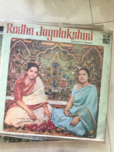 Radha, Jayalakshmi - Radha Jayalakshmi - Carnatic Songs (Vinyl) Image