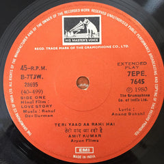 R. D. Burman - Love Story (45-RPM)