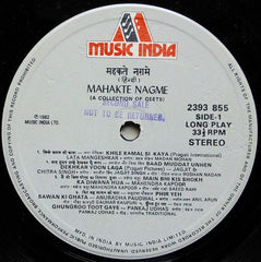 Various - Mahakte Nagme  = महकते नगमें (Vinyl)