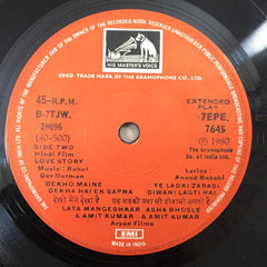 R. D. Burman - Love Story (45-RPM)