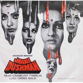 Laxmikant-Pyarelal, Varma Malik - Jaani Dushman (45-RPM)
