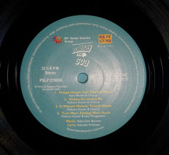 R. D. Burman, Rajinder Krishan - Bombay To Goa (Vinyl)