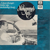 Mohammed Rafi - A Drive Through Twelve New Enchanting Tunes (Vinyl) Image