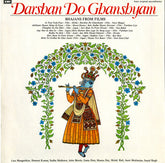 Various - Darshan Do Ghanshyam - Bhajans from Films (Vinyl) Image