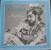 Roshan (2), Sahir Ludhianvi - Taj Mahal (Vinyl)