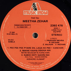 Babla - Meetha Zehar (Vinyl)