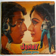 Rajesh Roshan, Anand Bakshi - Johny I Love You (Vinyl) Image