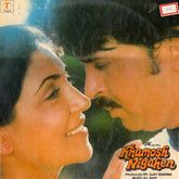 Ravi - Khamosh Nigahen (Vinyl)