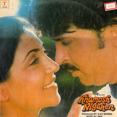 Ravi - Khamosh Nigahen (Vinyl)