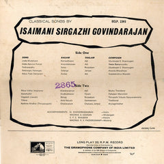 Sirgazhi Govindarajan - Classical Songs By Isaimani Sirgazhi S. Govindarajan (Vinyl) Image
