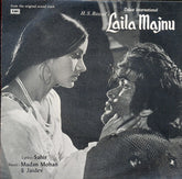 Madan Mohan & Jaidev, Sahir Ludhianvi - Laila Majnu (45-RPM) Image