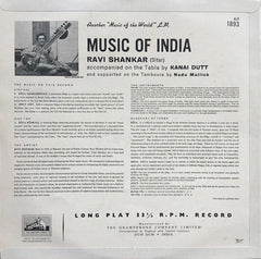 Ravi Shankar - RÄga Hamsadhwani, RÄga RÄmkali, Dhun KÄfi (Vinyl) Image