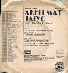 Madan Mohan - Akeli Mat Jaiyo (45-RPM) Image