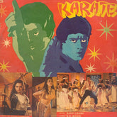 Bappi Lahiri - Karate (Vinyl)